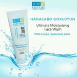 HADA LABO HADALABO Ultimate Moist Face Wash Brightening Shirojyun 50g | Gokujyun 50g Sabun Cuci Muka