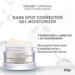 [Wardah Exclusive Member] WARDAH Gel Moisturizer Series 30 g - NEW! Collagen Moist, Tranexamic Alpha Arbutin, Symradiance, Cica Complex + Panthenol Ceramide, 14X Hyaluronic + Pentavitin, Vitamin C + Adenosine - Skincare