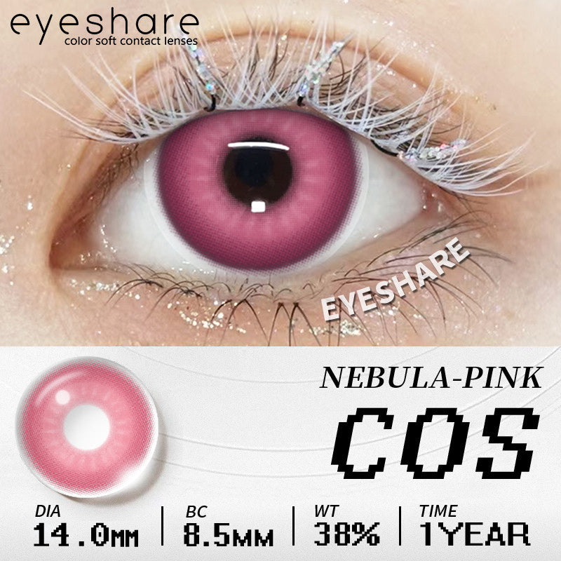 Eyeshare Softlens Big Eyes Merah Biru Ungu Abu-abu Merah Muda 14.5MM 1Pasang Lensa Kontak Cosplay Mata Halloween Softlen