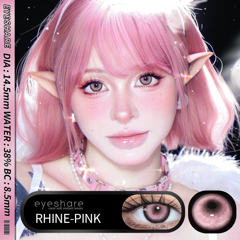 Eyeshare Softlens Big Eyes Merah Biru Ungu Abu-abu Merah Muda 14.5MM 1Pasang Lensa Kontak Cosplay Mata Halloween Softlen