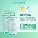 [Wardah Member Exclusive] WARDAH TWINPACK Micellar Water 100ml All Series Perfect Bright Calm and Soothe Nature Daily Acnederm Lightening Oil Infused Pembersih Wajah Make Up Remover Waterproof Tanpa Bilas - Skincare