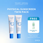 TWINPACK Wardah UV Shield Airy Smooth, Acne Calming, Aqua Fresh, Essential, Tone Up, Physical Sunscreen - Skincare