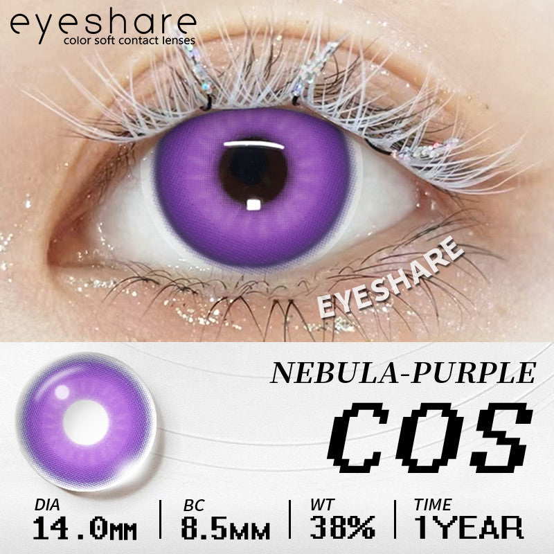 Eyeshare Softlens Big Eyes Merah Biru Ungu Abu-abu Merah Muda 14.5MM 1Pasang Lensa Kontak Cosplay Mata Halloween Softlen