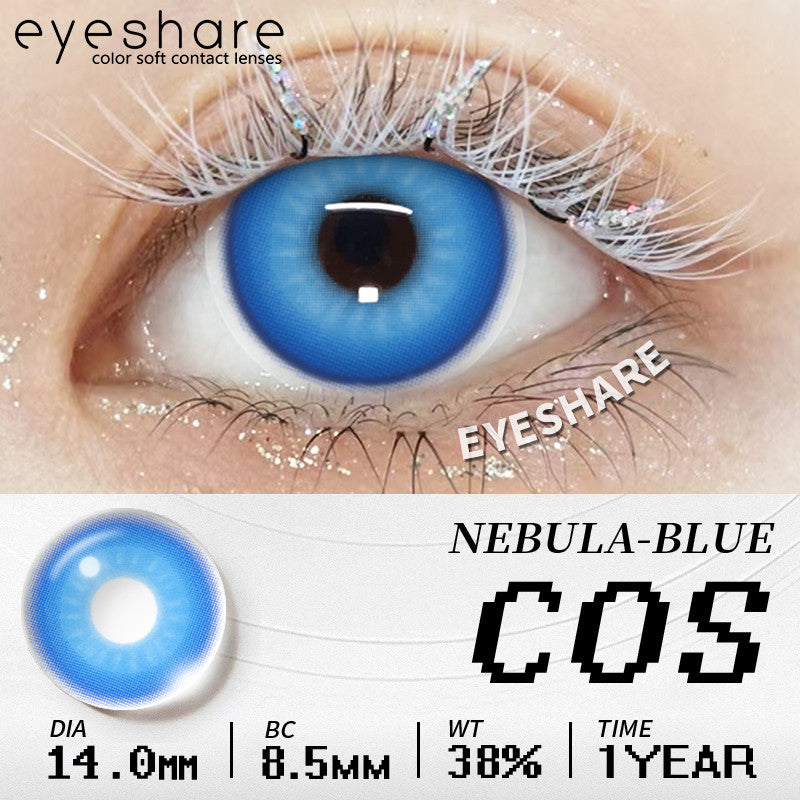 Eyeshare Softlens Big Eyes Merah Biru Ungu Abu-abu Merah Muda 14.5MM 1Pasang Lensa Kontak Cosplay Mata Halloween Softlen