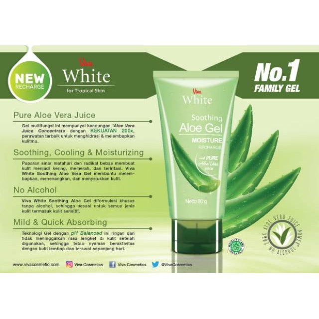 VIVA White Soothing Aloe Gel 80g