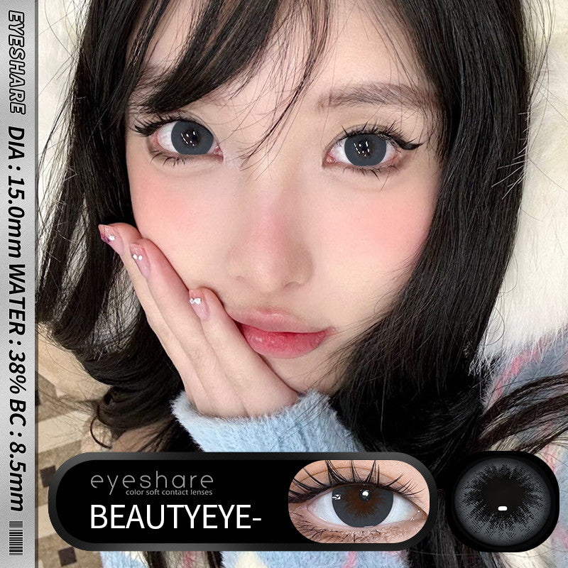 Eyeshare Softlens 15MM CELEBES BLACK 1 Pasang Big Eyes Lensa Kontak Softlen