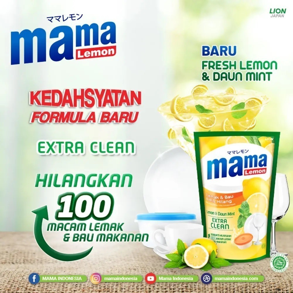 Mama Lemon Lime Sabun Cair Cuci Piring Buah dan Sayur Pouch Besar 430ML / 680ML