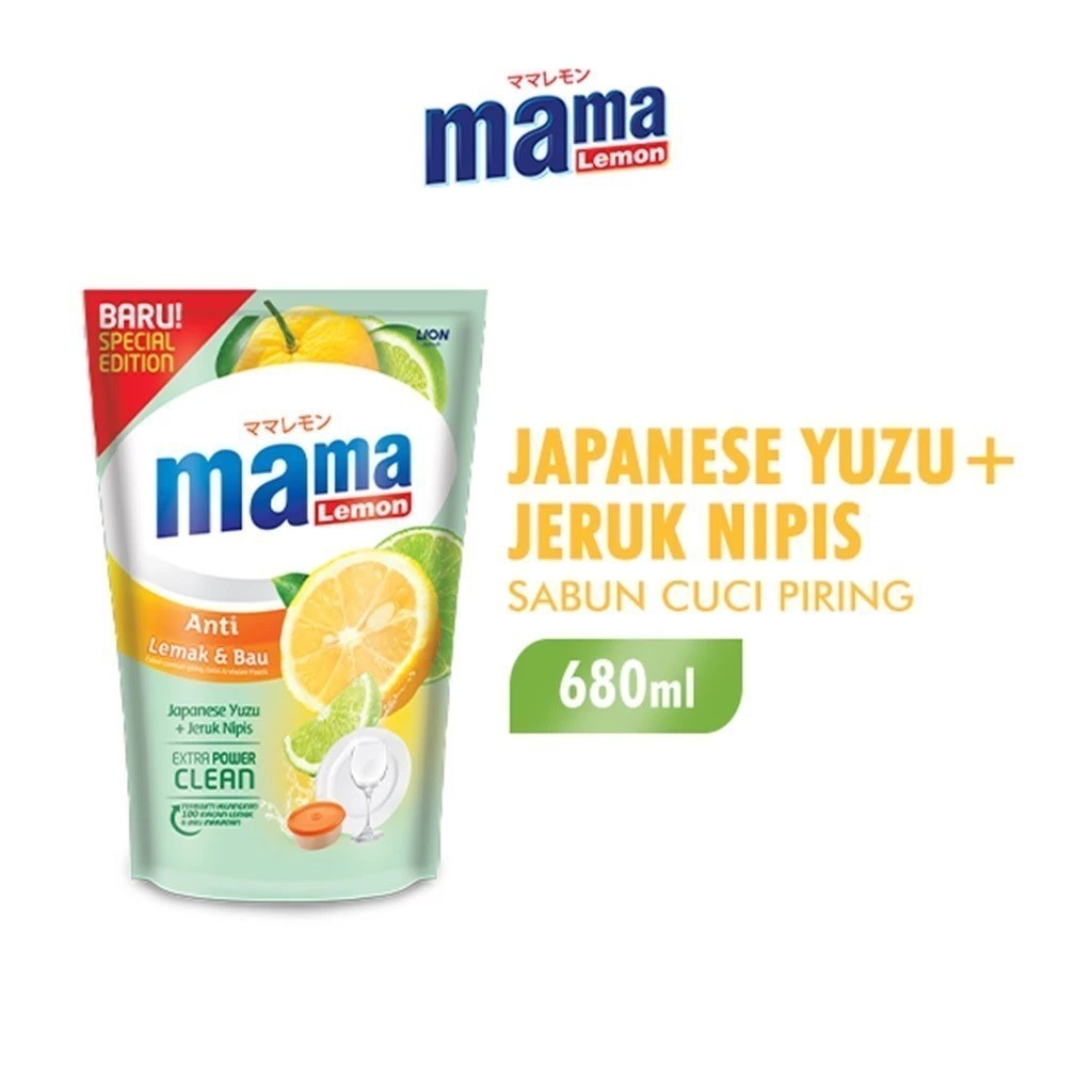 Mama Lemon Lime Sabun Cair Cuci Piring Buah dan Sayur Pouch Besar 430ML / 680ML
