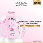 L'Oreal Paris Elseve Glycolic Gloss Shampoo 280mL