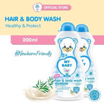 MY BABY Hair & Body Wash Pouch 375ml | Botol 200ml | Sabun Bayi & Shampoo 2in1