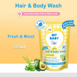 MY BABY Hair & Body Wash Pouch 375ml | Botol 200ml | Sabun Bayi & Shampoo 2in1
