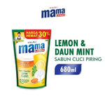 Mama Lemon Lime Sabun Cair Cuci Piring Buah dan Sayur Pouch Besar 430ML / 680ML