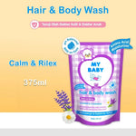 MY BABY Hair & Body Wash Pouch 375ml | Botol 200ml | Sabun Bayi & Shampoo 2in1