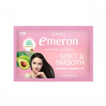 EMERON Shampoo 10ml Renceng 12 Pcs | Shampo Emeron Hijab, Anti Dandruff, Hair Fall, Black & Shine