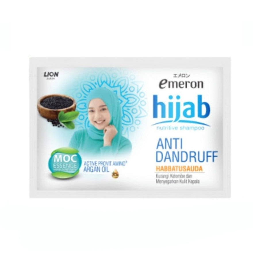 EMERON Shampoo 10ml Renceng 12 Pcs | Shampo Emeron Hijab, Anti Dandruff, Hair Fall, Black & Shine
