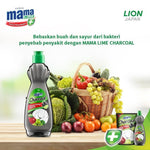 Mama Lemon Lime Sabun Cair Cuci Piring Buah dan Sayur Pouch Besar 430ML / 680ML