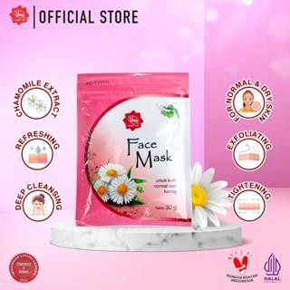 Viva Face Mask Normal & Dry Skin 30g | Hydrating Mask with Chamomile for Soft Nourished Skin