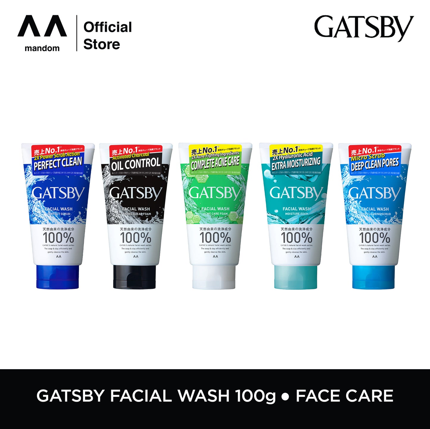 GATSBY Facial Wash 100 gr