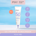 PIXY UV Primer Sunscreen Aqua Gel SPF50+ PA+++