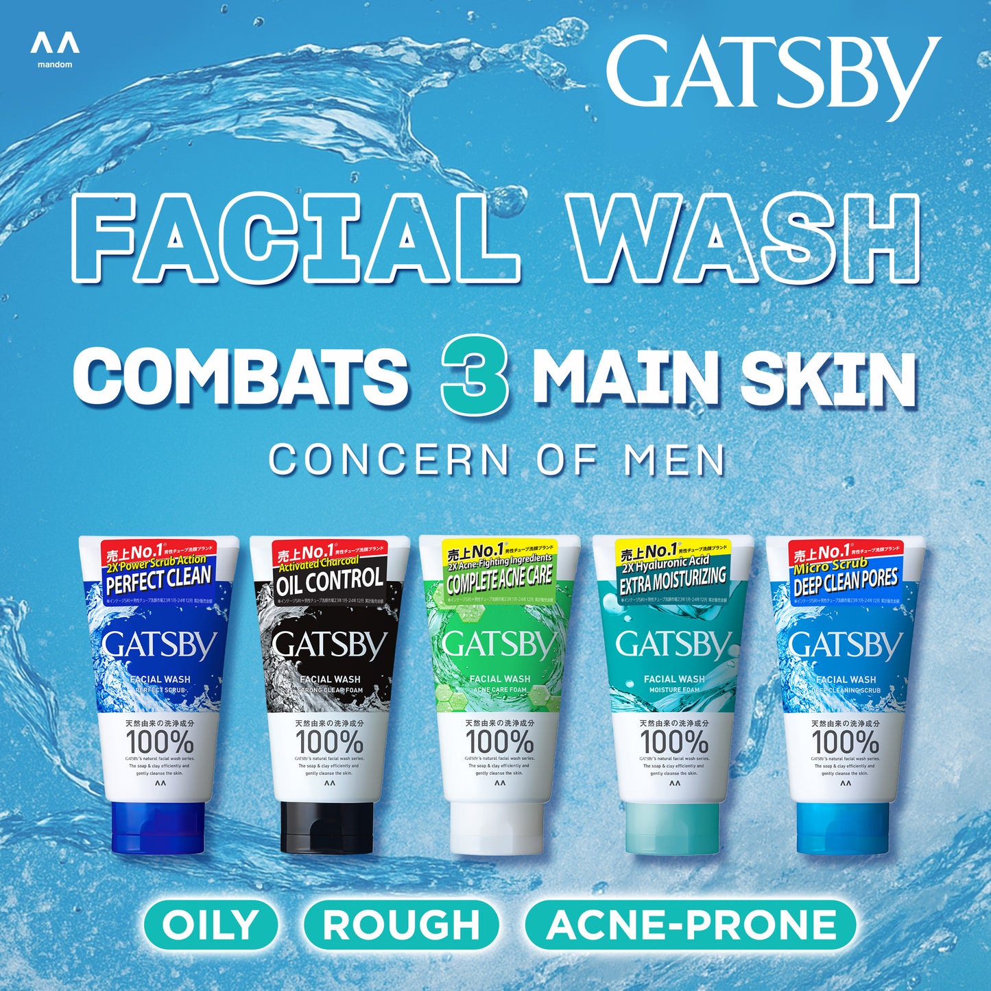GATSBY Facial Wash 100 gr