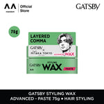 GATSBY Styling Wax X Nitaka Tokyo (75gr & 25gr)