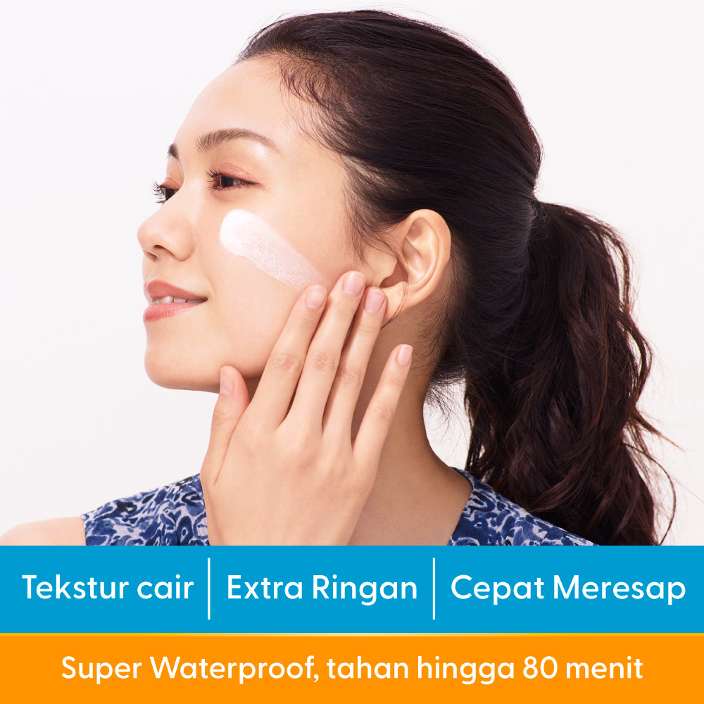 Biore UV Aqua Rich Skincare Sunscreen 70ML Aqua Protect Lotion 70ML SPF 50+ PA++++