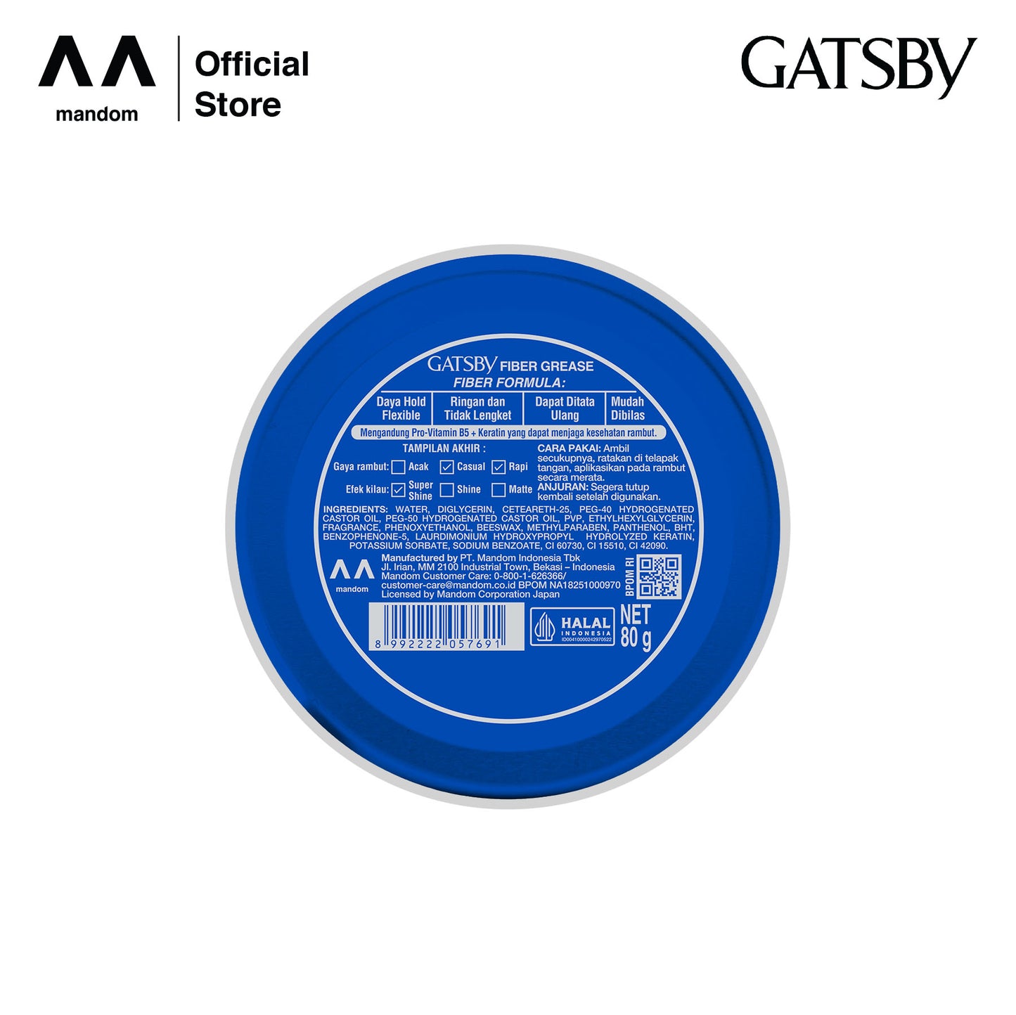 GATSBY Fiber Grease